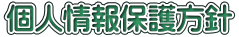 �l���ی���j